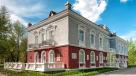 Гостиница Чайка на Мичурина